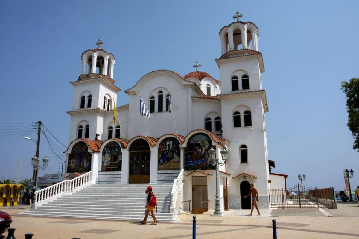 Akropol