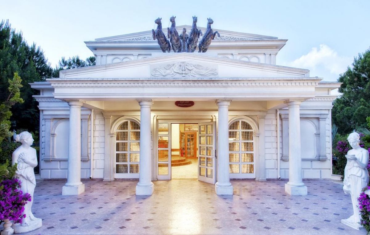 ASTERIA KREMLIN PALACE