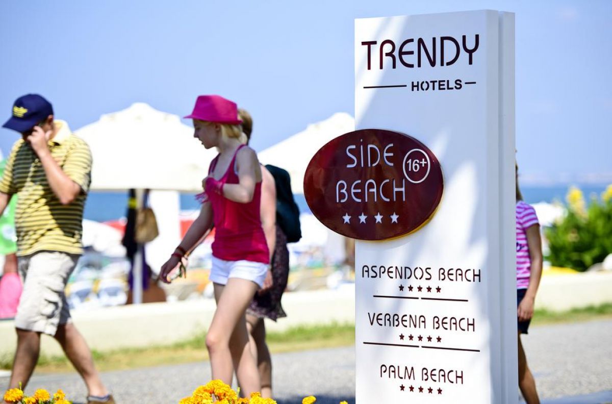 Trendy Side Beach (adults only)