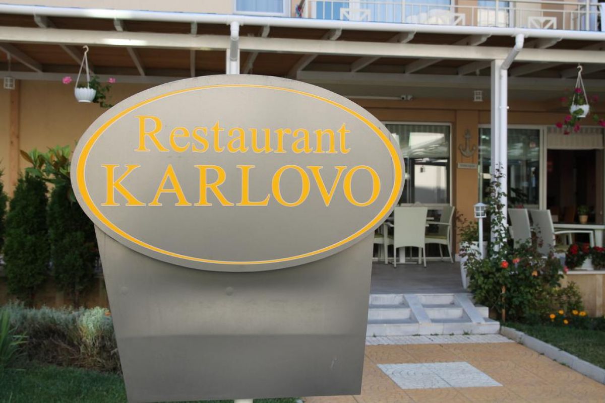 KARLOVO HOTEL