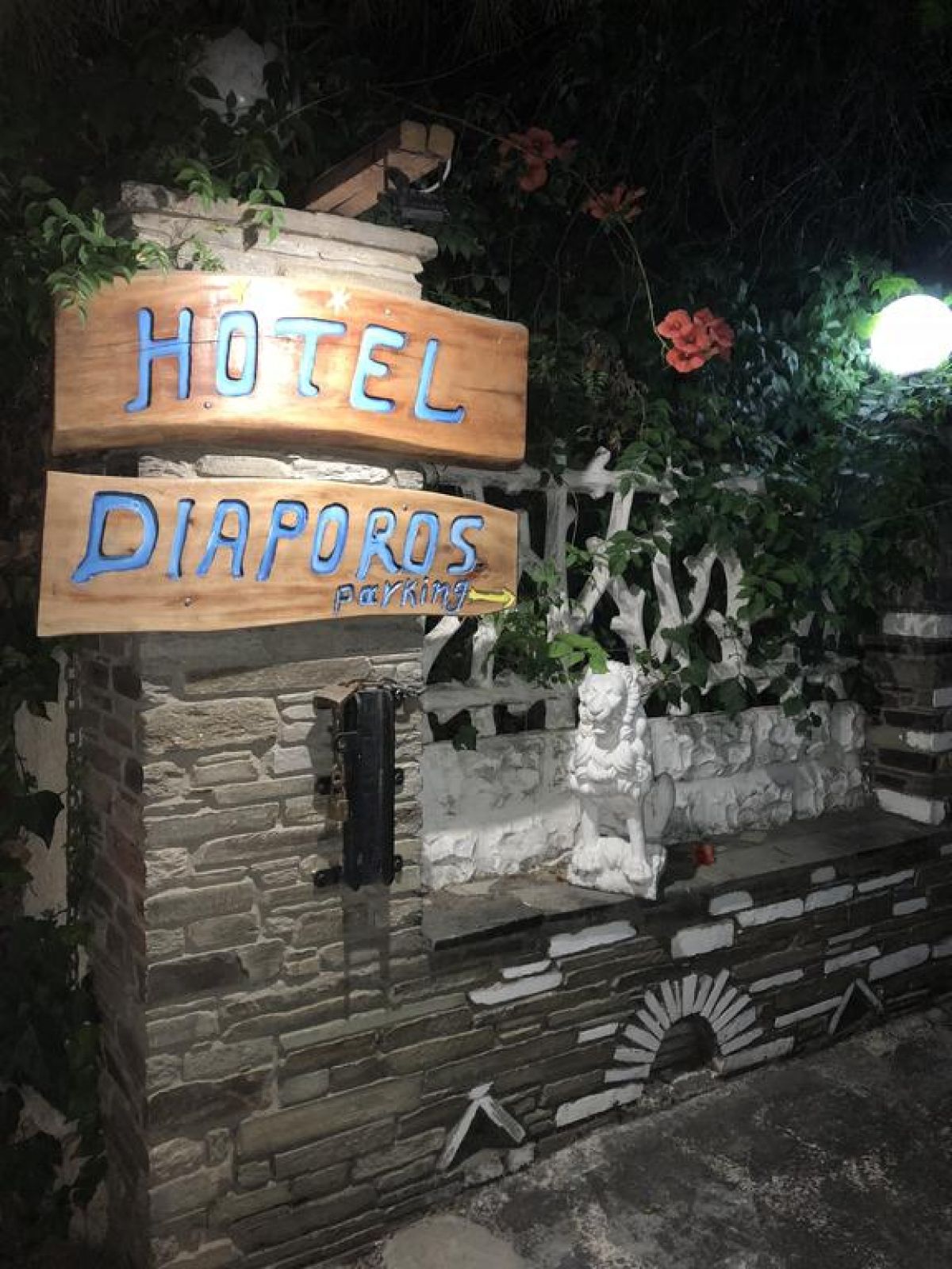 Diaporos  Hotel