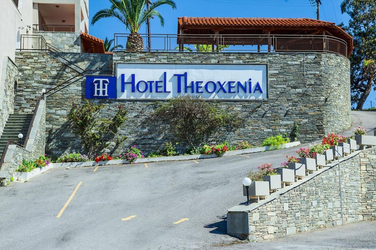 Xenios Theoxenia Hotel