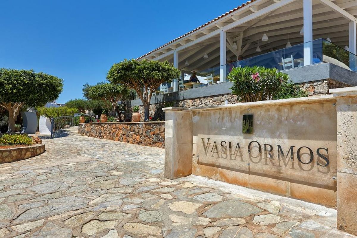 Vasia Ormos (Adults Only)