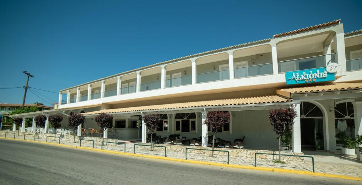Alkionis