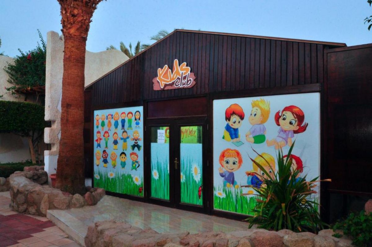 Fayrouz Resort