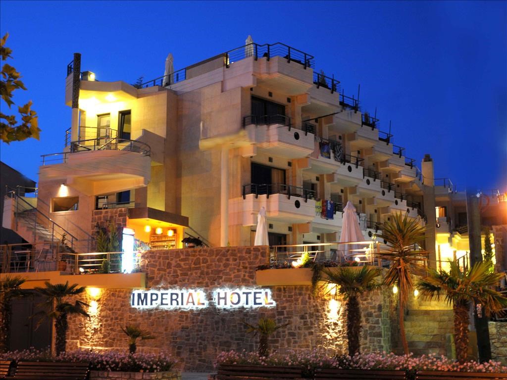 IMPERIAL HOTEL
